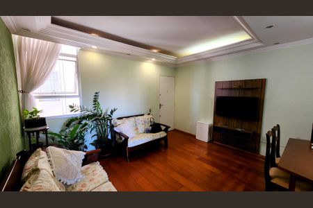 Apartamento à venda com 74m², 2 quartos e 1 vaga Apartamento à venda com 74m², 2 quartos e 1 vagaSala