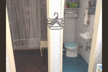 Apartamento à venda com 97m², 2 quartos e 1 vaga