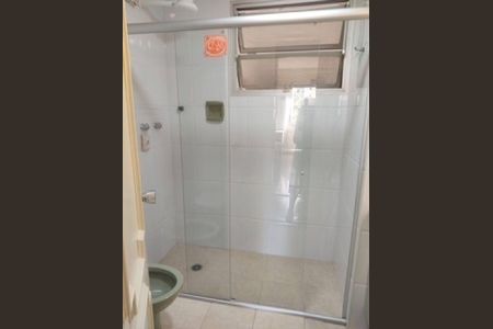 Apartamento à venda com 97m², 2 quartos e 1 vaga