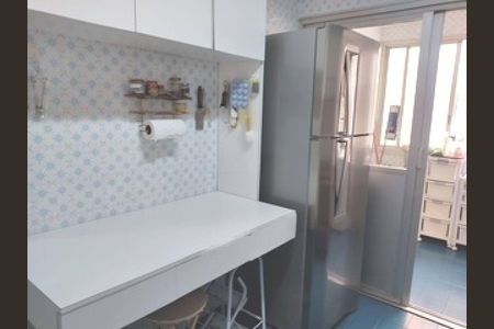 Apartamento à venda com 97m², 2 quartos e 1 vaga