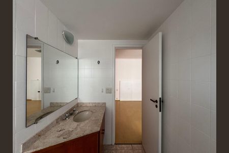 Apartamento à venda com 58m², 1 quarto e 1 vaga