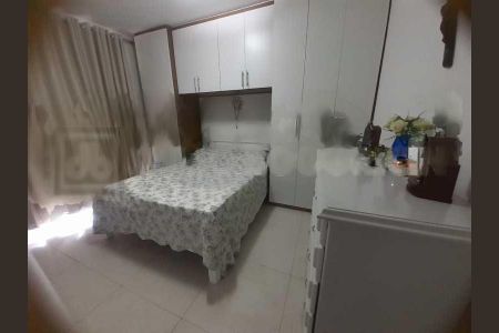 Apartamento à venda com 80m², 2 quartos e 1 vaga