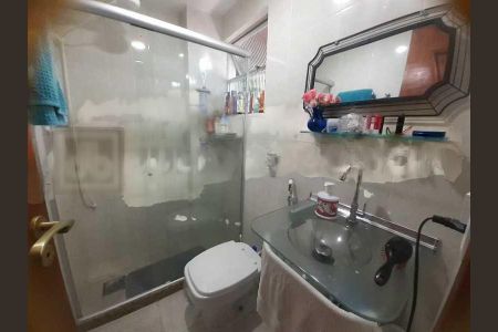 Apartamento à venda com 80m², 2 quartos e 1 vaga