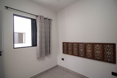 Apartamento para alugar com 31m², 1 quarto e sem vaga Apartamento para alugar com 31m², 1 quarto e sem vagaQuarto