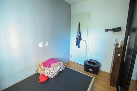 Apartamento à venda com 34m², 2 quartos e sem vagaQuarto 1