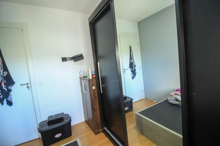 Apartamento à venda com 34m², 2 quartos e sem vagaQuarto 1