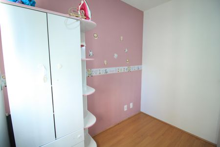 Apartamento à venda com 34m², 2 quartos e sem vagaQuarto 2