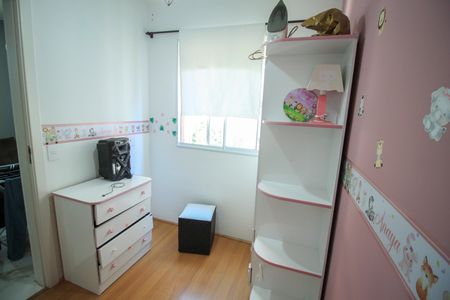Apartamento à venda com 34m², 2 quartos e sem vagaQuarto 2
