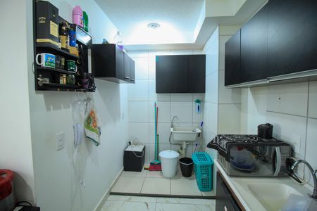 Apartamento à venda com 34m², 2 quartos e sem vagaCozinha e Área de Serviço