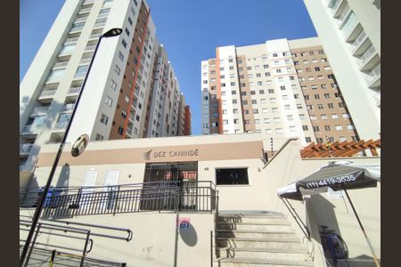 Apartamento à venda com 34m², 2 quartos e sem vagaFachada