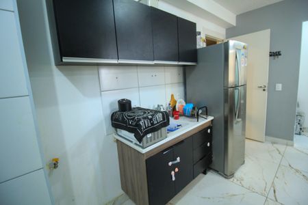Apartamento à venda com 34m², 2 quartos e sem vagaCozinha e Área de Serviço