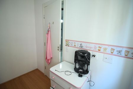 Apartamento à venda com 34m², 2 quartos e sem vagaQuarto 2