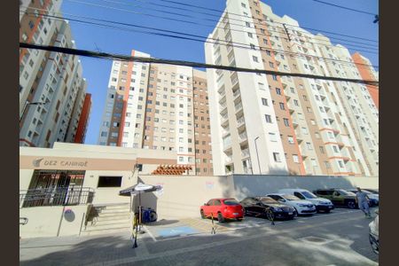 Apartamento à venda com 34m², 2 quartos e sem vagaFachada