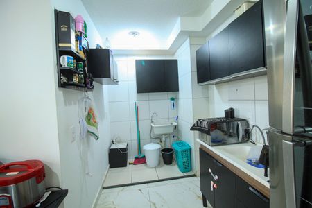 Apartamento à venda com 34m², 2 quartos e sem vagaCozinha e Área de Serviço