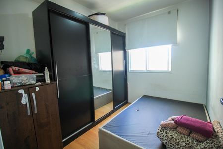 Apartamento à venda com 34m², 2 quartos e sem vagaQuarto 1