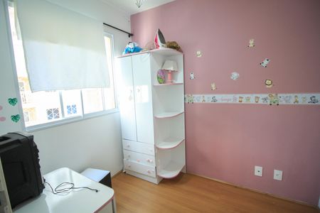 Apartamento à venda com 34m², 2 quartos e sem vagaQuarto 2