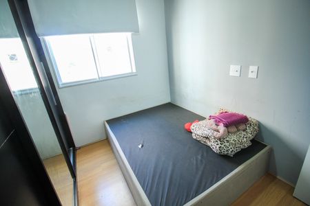 Apartamento à venda com 34m², 2 quartos e sem vagaQuarto 1
