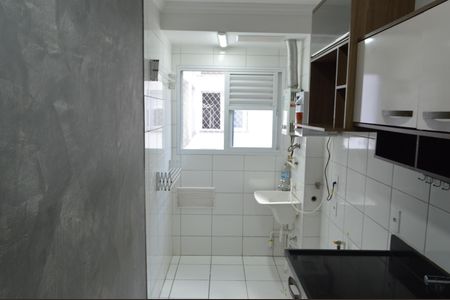 Apartamento para alugar com 49m², 2 quartos e sem vaga Apartamento para alugar com 49m², 2 quartos e sem vagaÁrea de Serviço