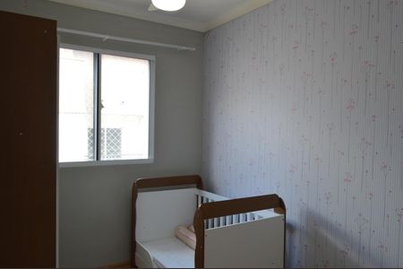 Apartamento para alugar com 49m², 2 quartos e sem vaga Apartamento para alugar com 49m², 2 quartos e sem vagaQuarto 1