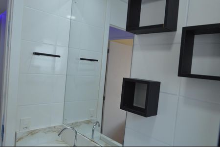 Apartamento para alugar com 49m², 2 quartos e sem vaga Apartamento para alugar com 49m², 2 quartos e sem vagaBanheiro