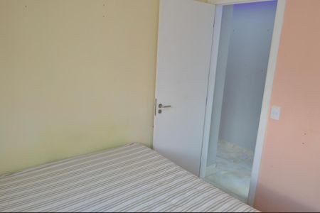 Apartamento para alugar com 49m², 2 quartos e sem vaga Apartamento para alugar com 49m², 2 quartos e sem vagaQuarto 2