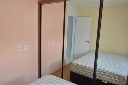 Apartamento para alugar com 49m², 2 quartos e sem vaga Apartamento para alugar com 49m², 2 quartos e sem vagaQuarto 2