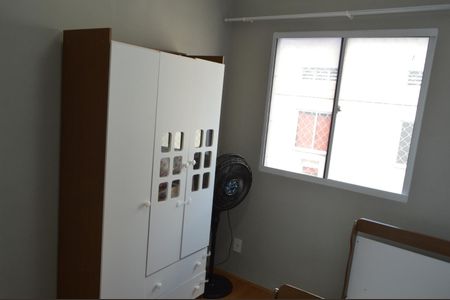 Apartamento para alugar com 49m², 2 quartos e sem vaga Apartamento para alugar com 49m², 2 quartos e sem vagaQuarto 1