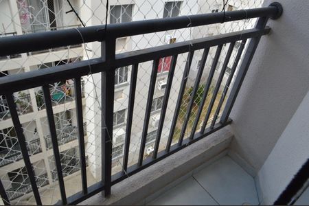 Apartamento para alugar com 49m², 2 quartos e sem vaga Apartamento para alugar com 49m², 2 quartos e sem vagaVaranda