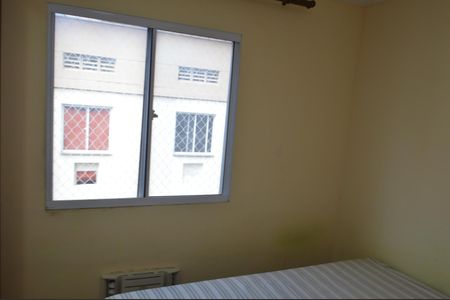 Apartamento para alugar com 49m², 2 quartos e sem vaga Apartamento para alugar com 49m², 2 quartos e sem vagaQuarto 2