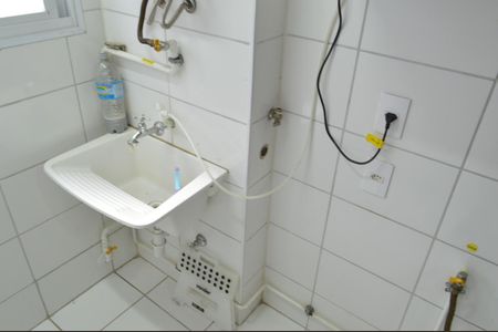 Apartamento para alugar com 49m², 2 quartos e sem vaga Apartamento para alugar com 49m², 2 quartos e sem vagaÁrea de Serviço