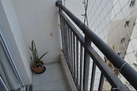 Apartamento para alugar com 49m², 2 quartos e sem vaga Apartamento para alugar com 49m², 2 quartos e sem vagaVaranda