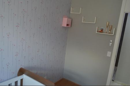 Apartamento para alugar com 49m², 2 quartos e sem vaga Apartamento para alugar com 49m², 2 quartos e sem vagaQuarto 1