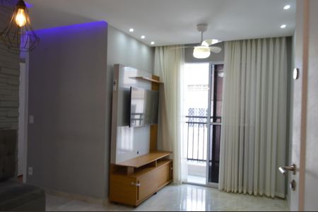 Apartamento para alugar com 49m², 2 quartos e sem vaga Apartamento para alugar com 49m², 2 quartos e sem vagaSala