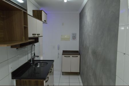 Apartamento para alugar com 49m², 2 quartos e sem vaga Apartamento para alugar com 49m², 2 quartos e sem vagaCozinha
