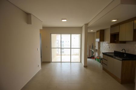 Apartamento para alugar com 63m², 1 quarto e 2 vagas Apartamento para alugar com 63m², 1 quarto e 2 vagasSala