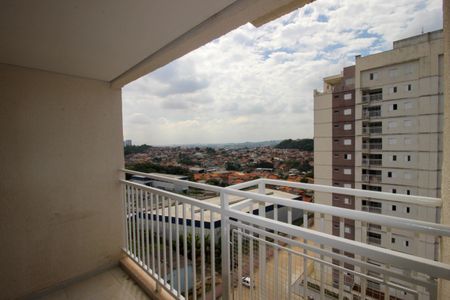 Apartamento para alugar com 63m², 1 quarto e 2 vagas Apartamento para alugar com 63m², 1 quarto e 2 vagasVaranda