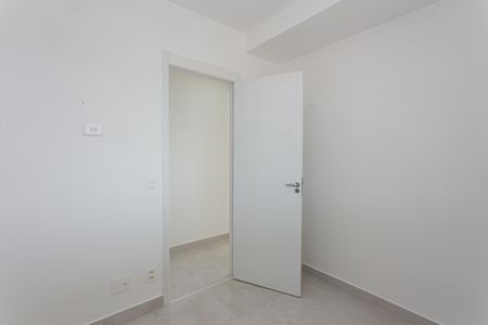 Apartamento à venda com 87m², 3 quartos e 1 vagaQuarto 1