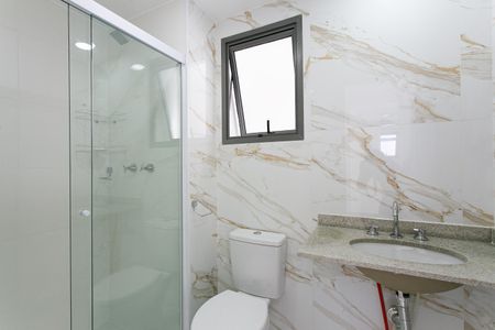 Apartamento à venda com 87m², 3 quartos e 1 vagaBanheiro Social