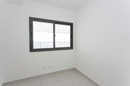 Apartamento à venda com 87m², 3 quartos e 1 vagaQuarto 1