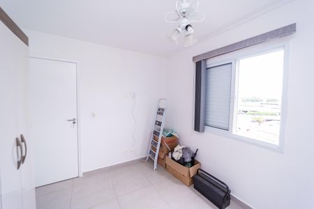 Apartamento à venda com 45m², 2 quartos e 1 vaga Apartamento à venda com 45m², 2 quartos e 1 vagaQuarto 1