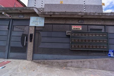 Apartamento à venda com 45m², 2 quartos e 1 vaga Apartamento à venda com 45m², 2 quartos e 1 vagaFachada