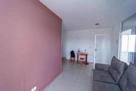 Apartamento à venda com 45m², 2 quartos e 1 vaga Apartamento à venda com 45m², 2 quartos e 1 vagaSala