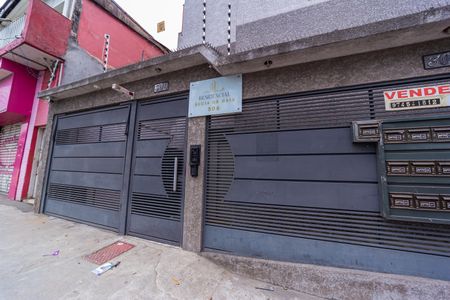 Apartamento à venda com 45m², 2 quartos e 1 vaga Apartamento à venda com 45m², 2 quartos e 1 vagaFachada