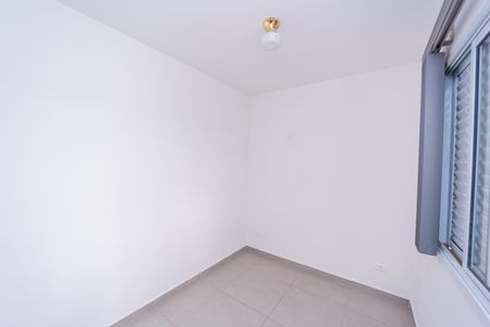 Apartamento à venda com 45m², 2 quartos e 1 vaga Apartamento à venda com 45m², 2 quartos e 1 vagaQuarto 2