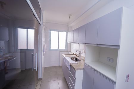 Apartamento à venda com 45m², 2 quartos e 1 vaga Apartamento à venda com 45m², 2 quartos e 1 vagaCozinha