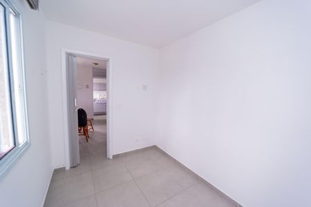 Apartamento à venda com 45m², 2 quartos e 1 vaga Apartamento à venda com 45m², 2 quartos e 1 vagaQuarto 2