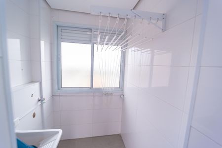 Apartamento à venda com 45m², 2 quartos e 1 vaga Apartamento à venda com 45m², 2 quartos e 1 vagaÁrea de Serviço