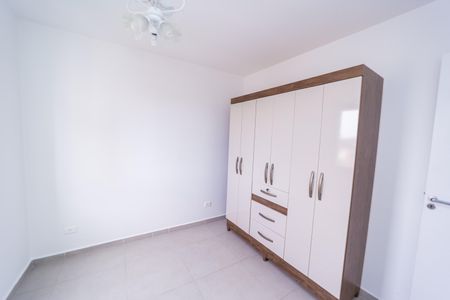 Apartamento à venda com 45m², 2 quartos e 1 vaga Apartamento à venda com 45m², 2 quartos e 1 vagaQuarto 1