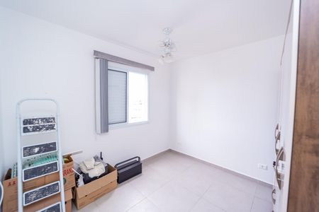 Apartamento à venda com 45m², 2 quartos e 1 vaga Apartamento à venda com 45m², 2 quartos e 1 vagaQuarto 1