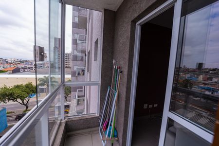 Apartamento à venda com 45m², 2 quartos e 1 vaga Apartamento à venda com 45m², 2 quartos e 1 vagaVaranda da Sala